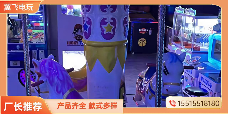 扬州市投币游戏机文审机 - 方案