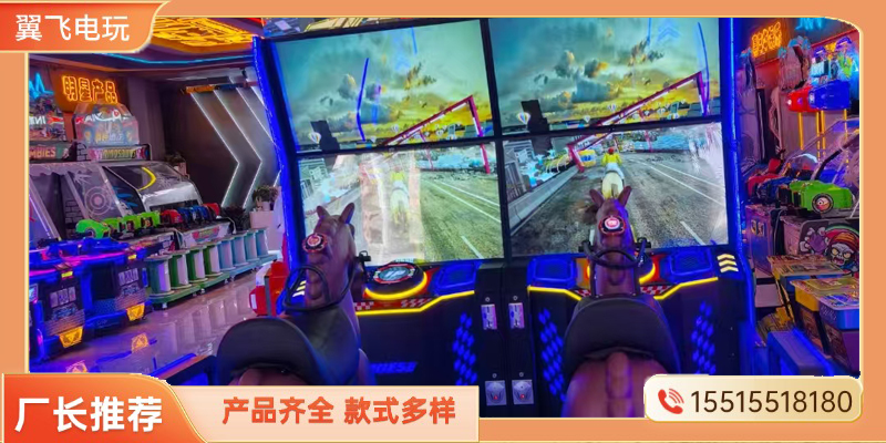 扬州市电玩模拟机跳舞机 - 厂家